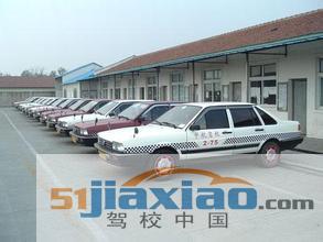 吕四驾校教练车