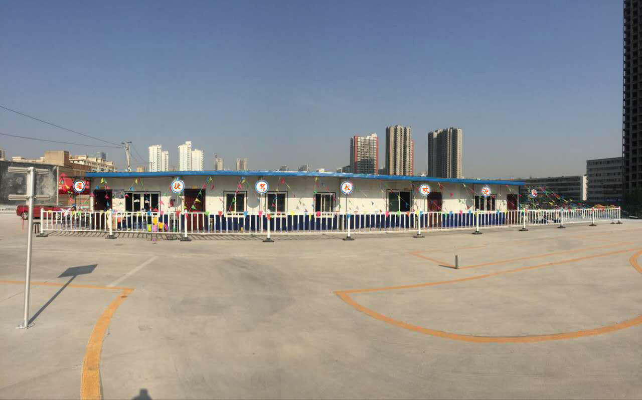 通捷驾校