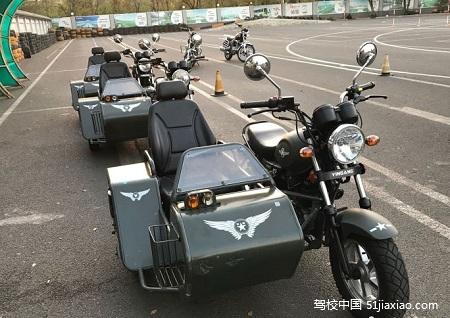 南通学摩托车驾校