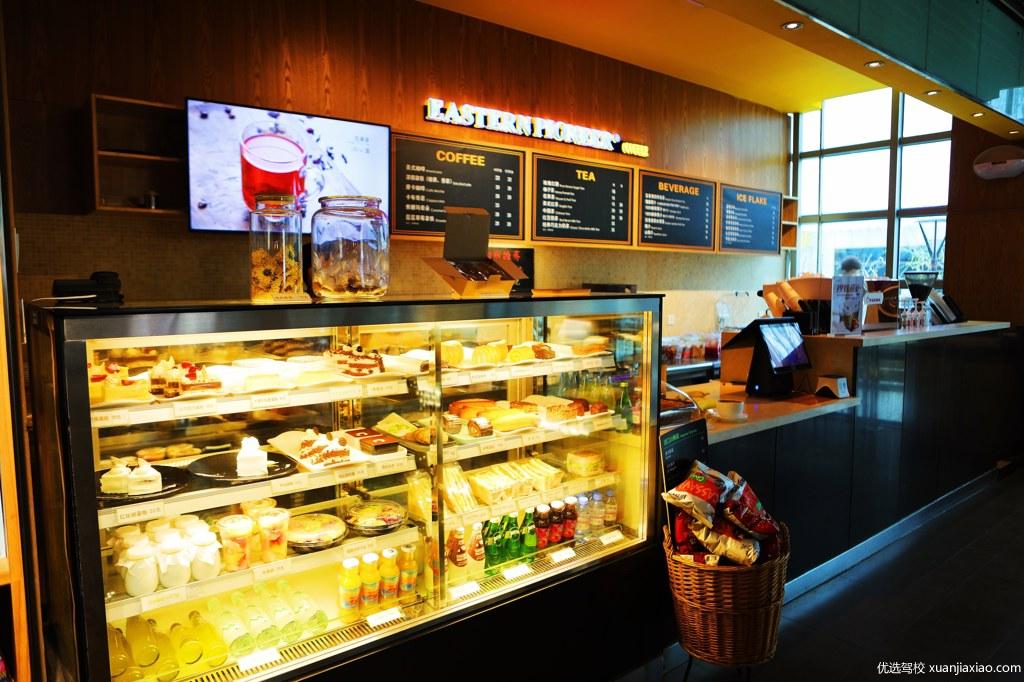 东方时尚驾校咖啡厅